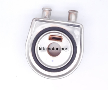 Wärmetauscher Ölkühler Clio 3 RS