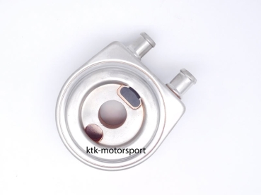 Wärmetauscher Ölkühler Clio 3 RS