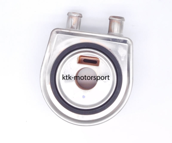 Wärmetauscher Ölkühler Clio 3 RS